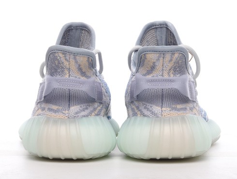 Yeezy Boost 350 V2 “MX Blue” - GW3775