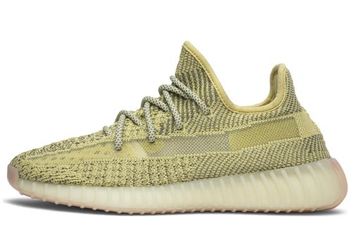 Yeezy Boost 350 V2 'Antlia Reflective' - FV3255