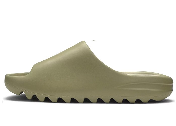 Yeezy Slides 'Resin' - FX0494