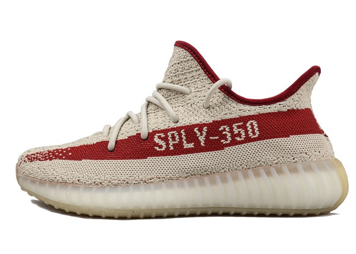 YEEZY BOOST 350 V2  - LR7303