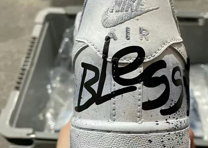 CROSS PRAY BLESS CUSTOM AIR FORCE 1